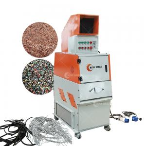 China PLC Core Components Cable Wire Granulator for Scrap Telephone Wires Recycling Machine supplier
