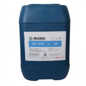 Machine Tools Synthetic Cutting Fluid / Anti Wear Metal Cutting Lubricant