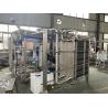 China Pasteuriseur à haute capacité 0,5-20L/H pour la ligne de transformation de jus de fruits et de jus de lait ou de sauces, machine de pasteurisation entièrement automatique ou semi-automatique avec PLC wholesale
