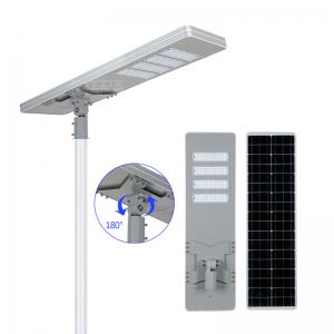 China Dustproof Outdoor Bright Solar Induction Street Lamp 160lm Aluminum Alloy supplier