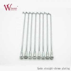 CD125 Dirt Bike Wheel Spokes , Chrome Plated Pit Bike Spokes And Nipples