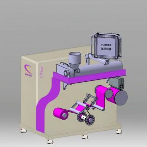 China Precision Small Stretch Lab Cast Film Machine For PE PP PET And TPU Film wholesale