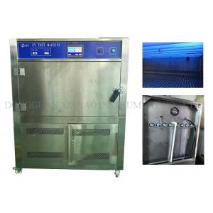 China Solar Radiation UV Weathering Test Chamber Stable Working BTHC Control Mode/accelerated weathering chamber supplier