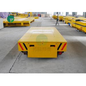 China Motorized Steerable 15 ton Dies Rail Transfer Cart Electric Mold Transfer Platform supplier