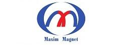 China ネオジム アークの磁石 manufacturer