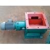 YJD-HX-100 Min Dust Collector Rotary Valves