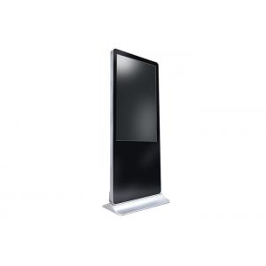 China Floor Standing Lcd Advertising Display , Video Player Outdoor Digital Signage Displays wholesale