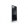 China Floor Standing Lcd Advertising Display , Video Player Outdoor Digital Signage Displays wholesale