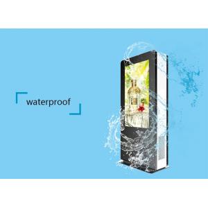 Waterproof 55 Inch 2500 Nits Outdoor Digital Signage