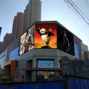 China DIP346 Outdoor LED Advertising Display 3x2m Iron Cabinet Frame supplier