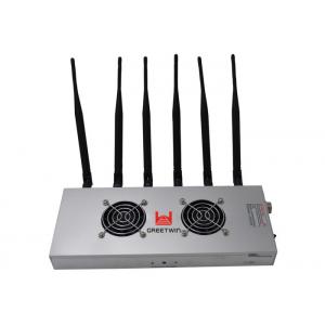 China 6 Antennas 12W 4G2300 LTE800 LTE2600 Cell Phone Signal Jammer 30 Meters supplier