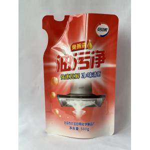 China 500g Liquid Detergent Pouch Free Shape Personal Care Stand Up Pouch supplier