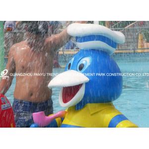 Commercial Fiberglass Duck Spray Park Equipment Children Outdoor Games for Water Park
