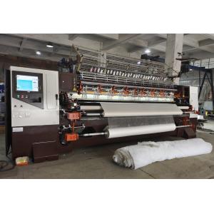 320CM 260M/H High Speed Quilting Machine With Embroidery Function For Garment