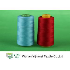 China 100% Polyester Heavy Duty Sewing Thread / Polyester Knitting Yarn Ring Spinning wholesale