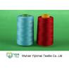 China 100% Polyester Heavy Duty Sewing Thread / Polyester Knitting Yarn Ring Spinning wholesale