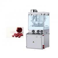 China Supplement Oval shape Full Automatic Rotary Tablet Press Machine on sale