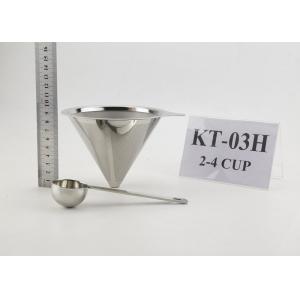 China FDA Certificate Paperless Coffee Dripper Stainless Steel Vietnamese Coffee Filter supplier