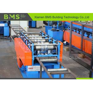 China Motor Driving Shelf Occlusion Machine 5.5KW Power PLC Automation Control supplier