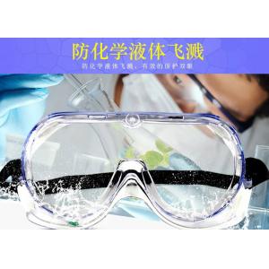 Anti Splash Disposable Protective Goggles UV Protection Lightweight For Laboratory