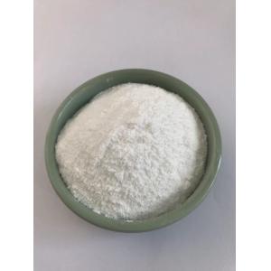 Min Melamine Powder CAS 108-78-1 C3h6n6 Chemical Price 99.8% Food Standard