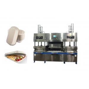 Non Toxic Fiber Pulp Disposable Paper Plate Making Machine 60-90Pcs/Min