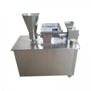 China Stainless Steel Dumpling Food Processing Machine 2.2kw 220V supplier