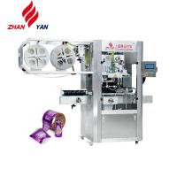 China High Quality Automatic Sleeve Labeling Machine For Sale on sale