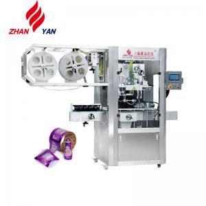 China High Quality Automatic Pet Label Heating Shrink Sleeve Labeling Machine For PET Bottles supplier