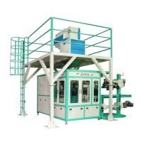 China 600 Bag / Hour Fertilizer Urea Feed Packaging Machine on sale