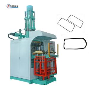 China Robust Silicone Injection Machine For Maternal And Infant Products supplier