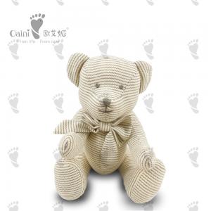China 35 X 22cm Doll Plush Toy supplier