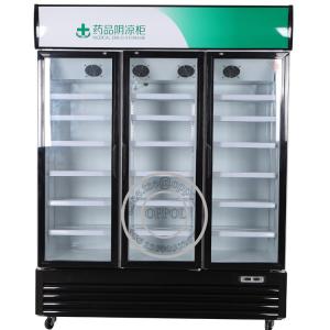 China OP-A202 Triple Glass Doors Medical Drug Storage Refrigerator supplier