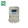 China integral high quality electromagnetic flow meter transmitter wholesale