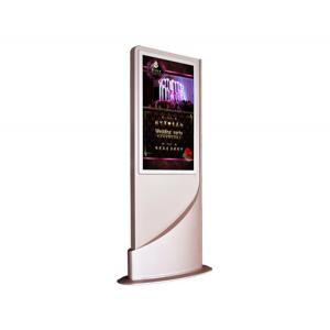 China Metal Free Standing Ipad Kiosk With Multi Points Capacity Touch Screen supplier