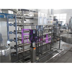 China SUS magnético do tratamento da água 3TPH que abriga a tubulação de UPVC instalada supplier