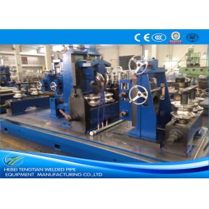 China Machine de tube de précision pour tubes ronds, carrés et rectangulaires 200x200mm wholesale