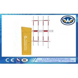 China Automated IP65 Servo Motor Vehicle Barrier Gate 342*312*959mm supplier