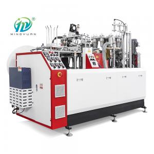 China 5KW Ultrasonic Disposable Paper Cup Production Machine 95-105pcs/min supplier
