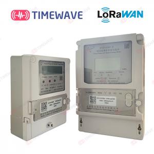 Lorawan Smart Energy Meter Wireless Three Phase Meter Digital Power Meter 3 Phase Wifi Enabled Electric Meter