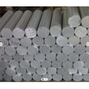 2024 1100 Aluminum Telescopic Rods Telescoping Timing Pulley Bar For Industrial Equipment