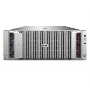 China H3C UniServer R4300 G5 4U Rackmount Server Dual Processor 8GB DDR4 Cache supplier