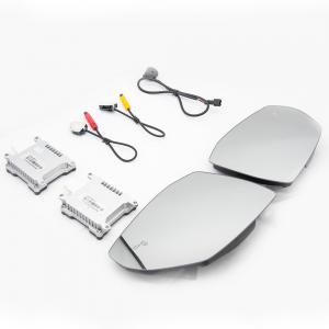 For Toyota Corolla Special Car Rearview Mirror BSM Blind Spot Monitoring System BSD Lane Change Warning Assist