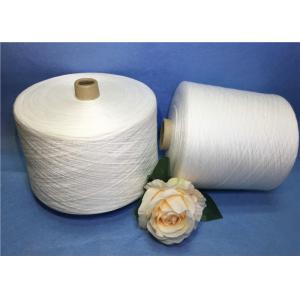 China 20S / 2 / 3/4 raw white yarn , Bright spun polyester sewing thread wholesale