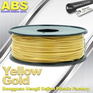 China Soft Colorful 1.75mm /  3.0mm 3D Printing ABS Filament  Material For 3D Printers supplier