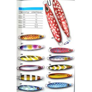 China New design 60g~180g   best sale lead metal jig fishing lure supplier