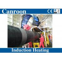 China Induction Heating Equipment for Pipe Joint Anti-corrosion Coating in Oil and Gas Pipeline on sale