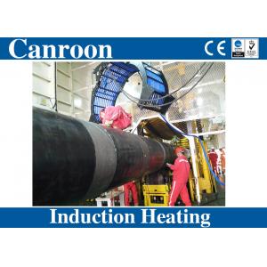 China Induction Heating Equipment for Pipe Joint Anti-corrosion Coating in Oil and Gas Pipeline supplier