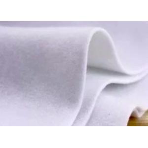 Polyester PP Viscose Needle Punched Non Woven Fabric For Mask