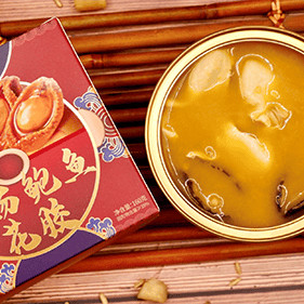 China Abalone Fish Maw Golden Soup wholesale
